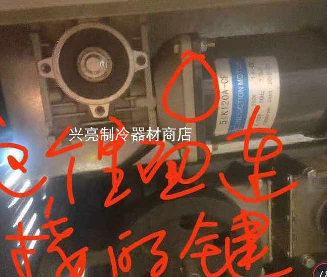 东贝冰淇淋机BGB8270/8290：在家自制冰激凌，轻松享受夏日甜蜜暴击!