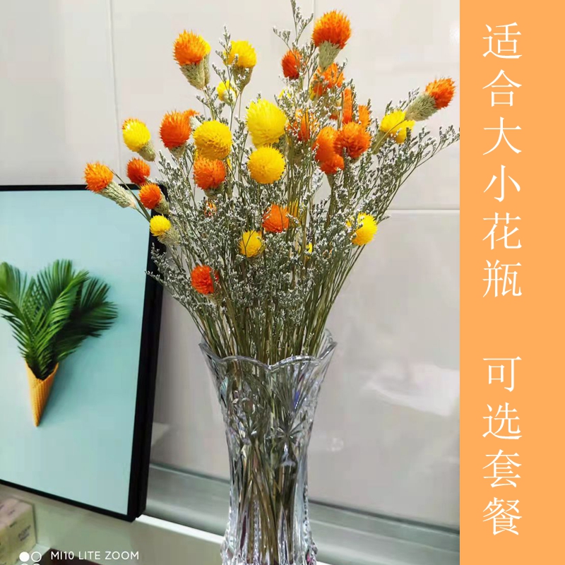 《再见爱人》回门宴：一场关于爱与放手的盛宴