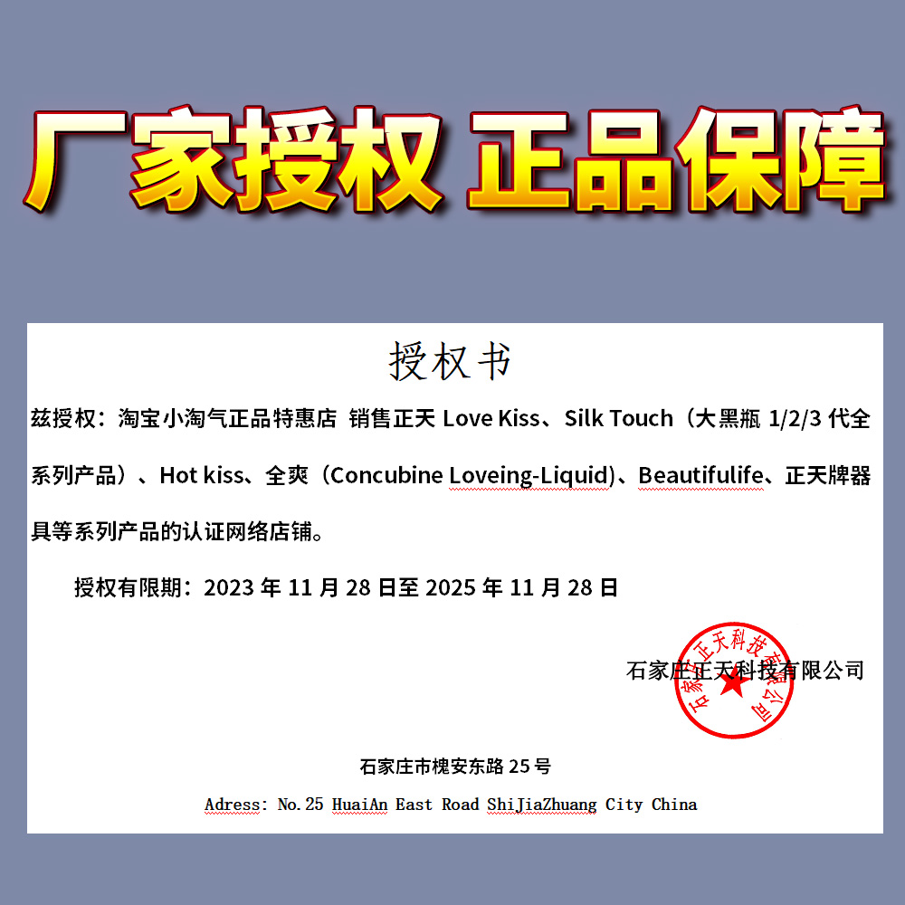Android 10.0 Car Headrest Monitor 13.3&quot; IPS Touch Screen 4K: 车载娱乐新革命，享受4K高清触控盛宴！