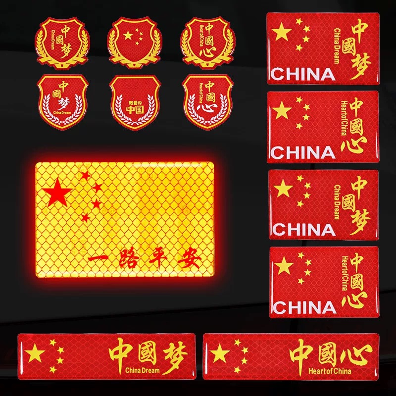 校车安全必备神器：车标志牌校车贴纸，守护孩子的每一段旅程！️