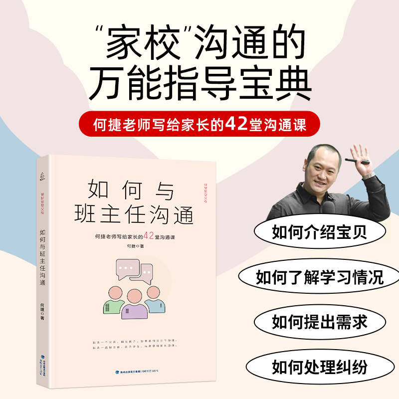 如何写出一篇令人惊艳的年夜饭作文300字？