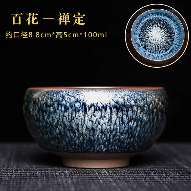 建盏茶杯：纯手工曜变彩金油滴盏杯，大码男女通用铁胎茶盏，你的专属主人杯！