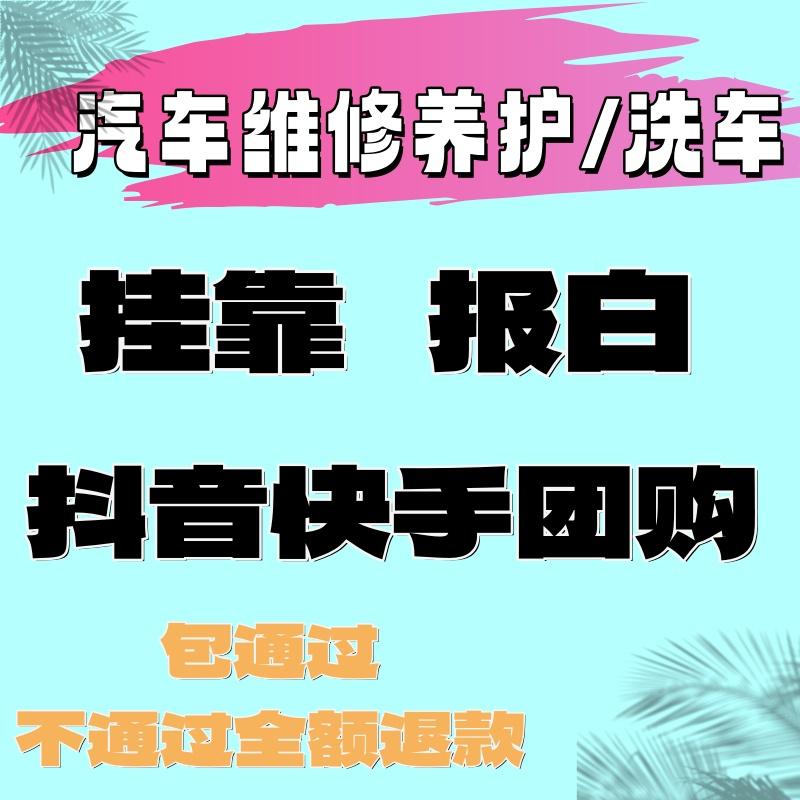 B站创作中心入驻攻略：新手必看！如何快速上车？