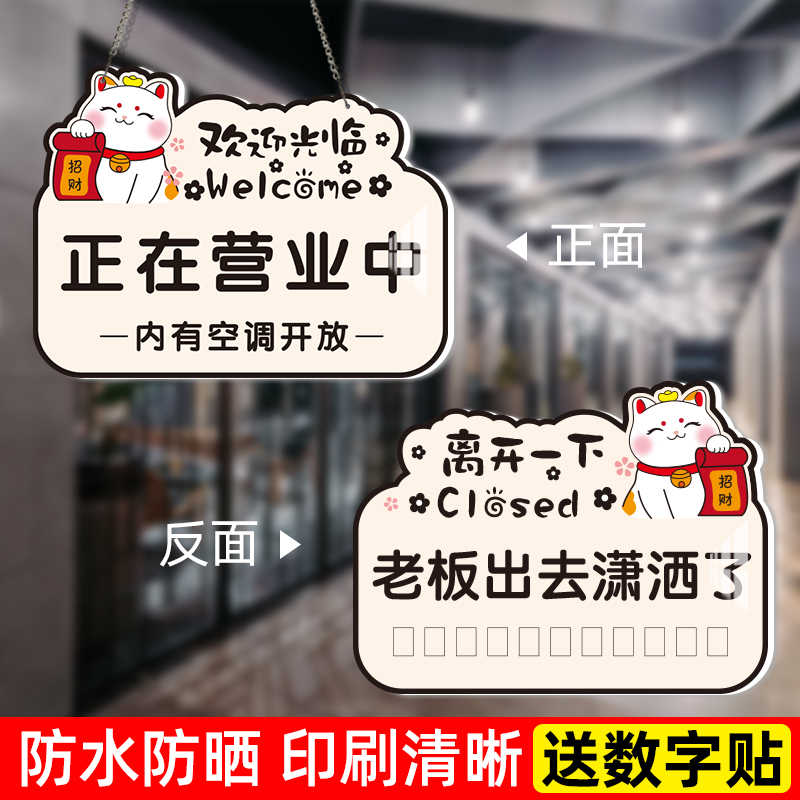 无锡盒马营业时间查询：别再白跑一趟！