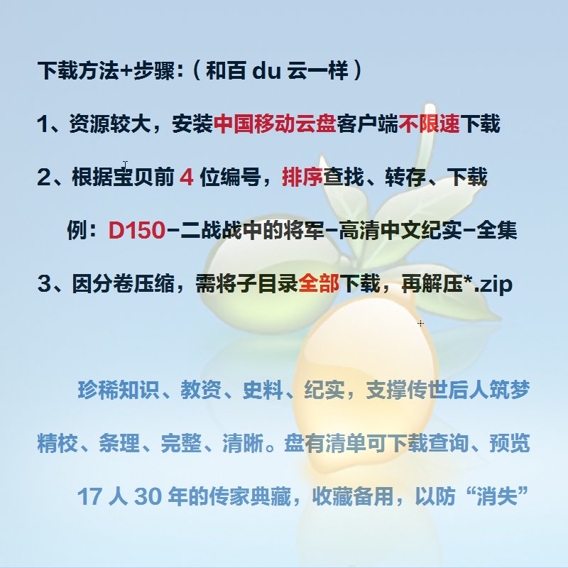老照片里的时光机：第121辑，那些被遗忘的记忆碎片