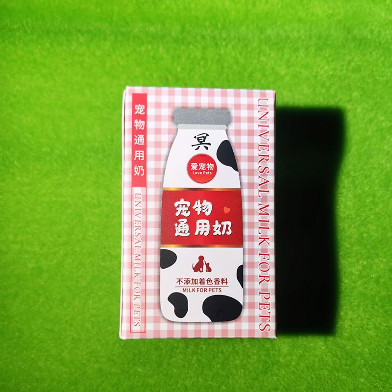 千牛怎么强制注销店铺？别慌！保姆级操作指南来了！
