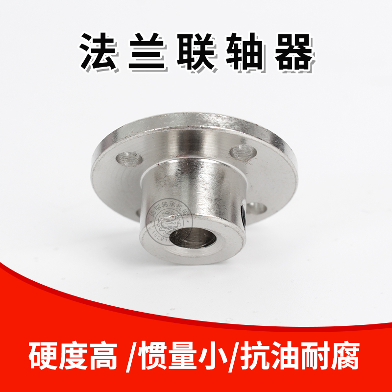万万没想到！光交法兰盘竟然这么重要？！拯救你的家居改造计划
