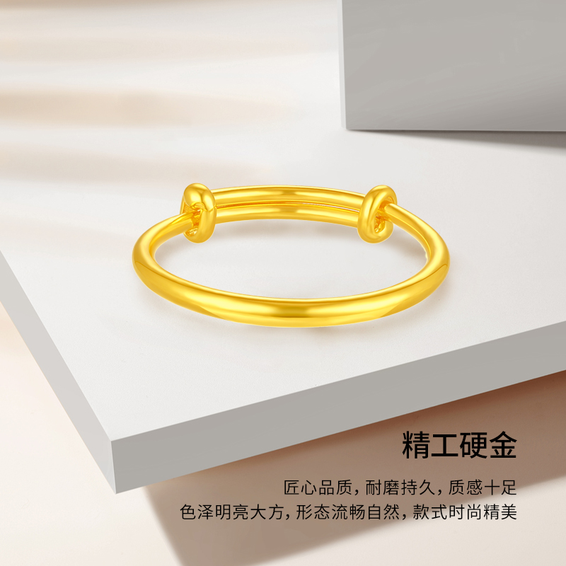 中国黄金足金古法素圈戒指！情侣对戒太戳心！送女友生日礼物直接封神