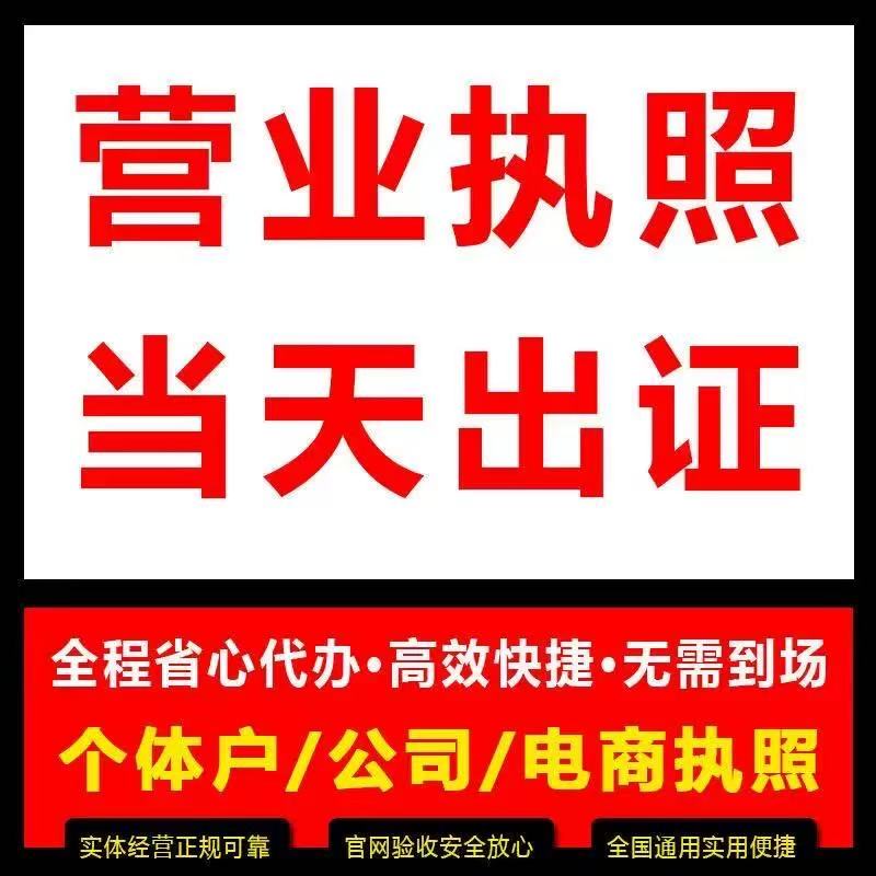 上天在提醒你！支付宝官网登陆首页设置不了？教科书般的解决办法都在这儿啦！
