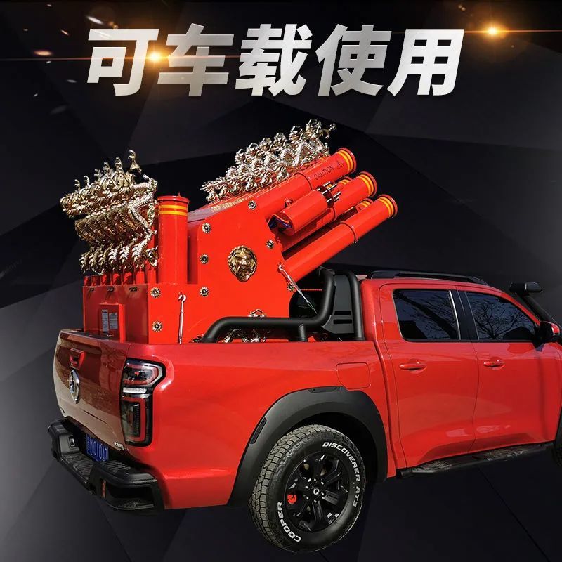 仿真电子鞭炮：告别传统，迎接环保婚礼与乔迁新风尚！