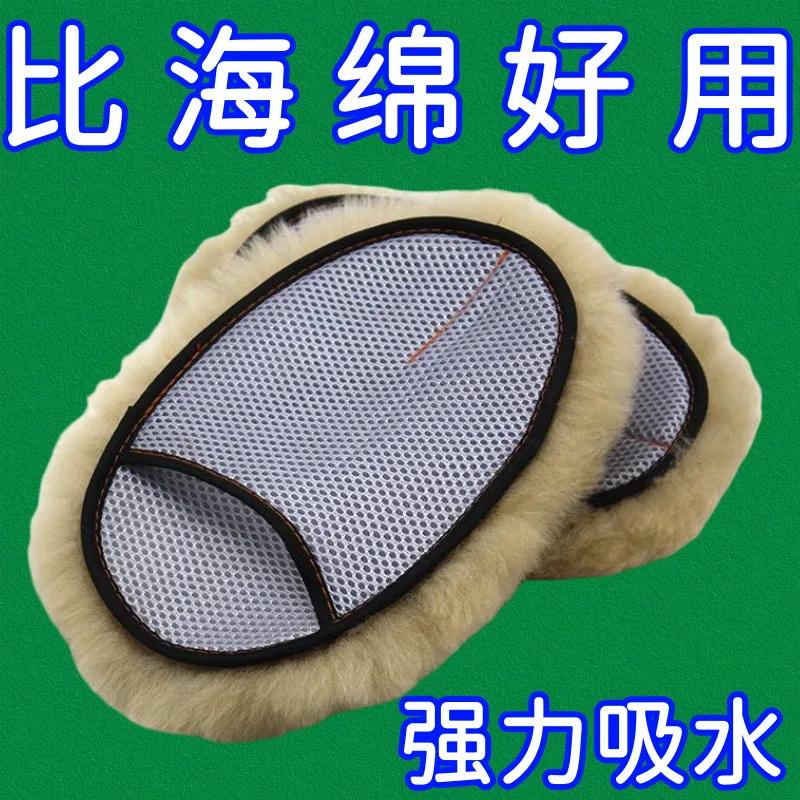 洗车手套防水熊掌：让爱车焕然一新，告别脏污烦恼！✨