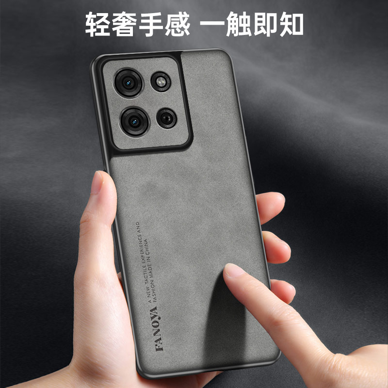 摩托罗拉手机通话界面：复古设计的逆袭，你还在用它吗？