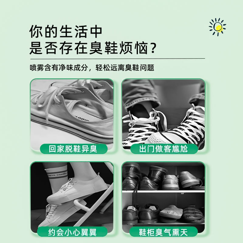 英国Nextkiss 2025春秋季新款儿童休闲防滑大童百搭小白鞋，妈妈们必备神器！✨