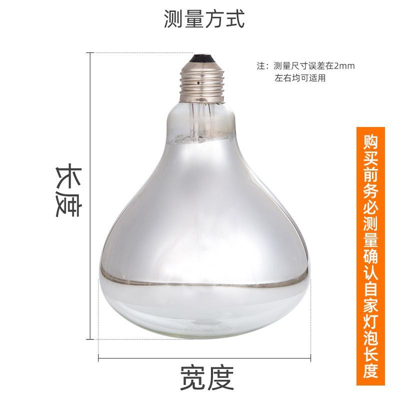 松下浴霸FV-30BQS1C：浴室新风尚，取暖排气一步到位！✨