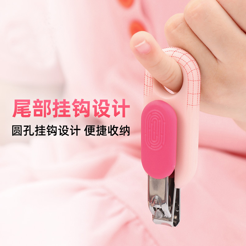 张小泉婴儿指甲剪：宝宝指甲护理神器，新手爸妈必备！✨