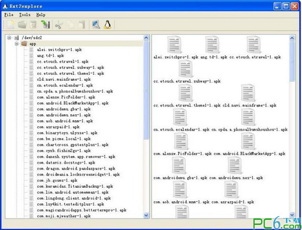 查看手机EXT分区工具(Ext2explore)2.2.71绿色免费版