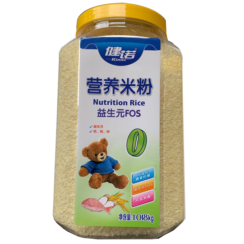 钙铁锌益生元到底有没有用？科学揭秘+真实效果大公开！