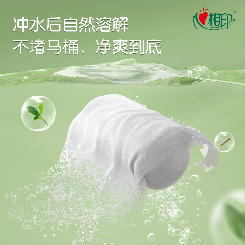 中国通史讲义(壹卷精选)：穿越时空的智慧之旅