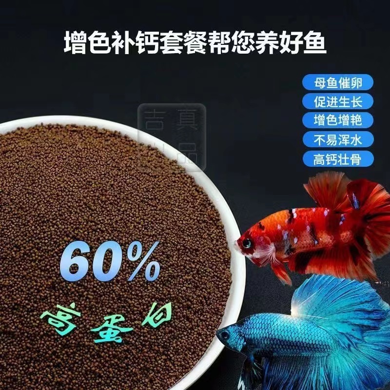 斗鱼平台不让放电影了吗？现在还能看吗？