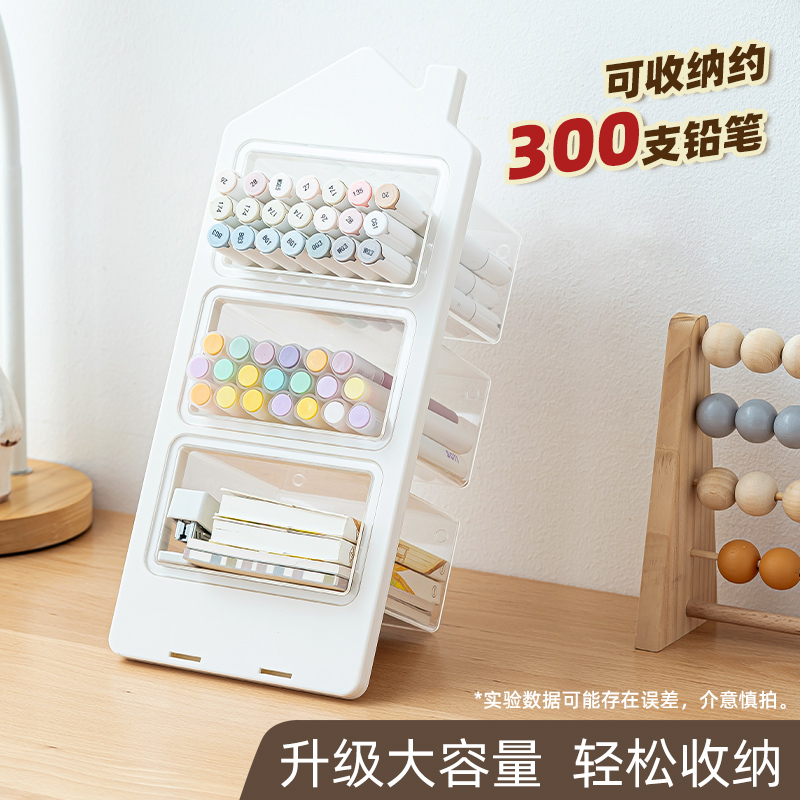 斜插式笔筒：办公桌上的艺术品，大容量收纳神器，学生儿童最爱！