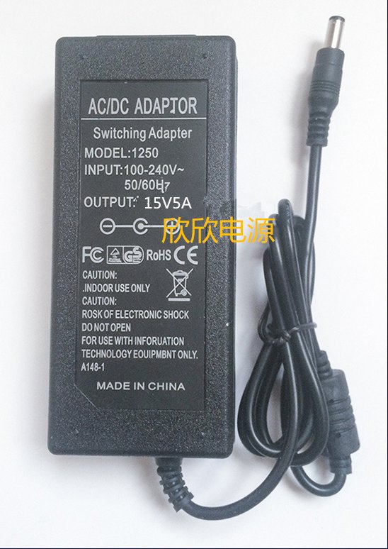 迪威普DVP760A/760H充电器：光纤熔接机的完美伴侣，专业级充电新体验！⚡