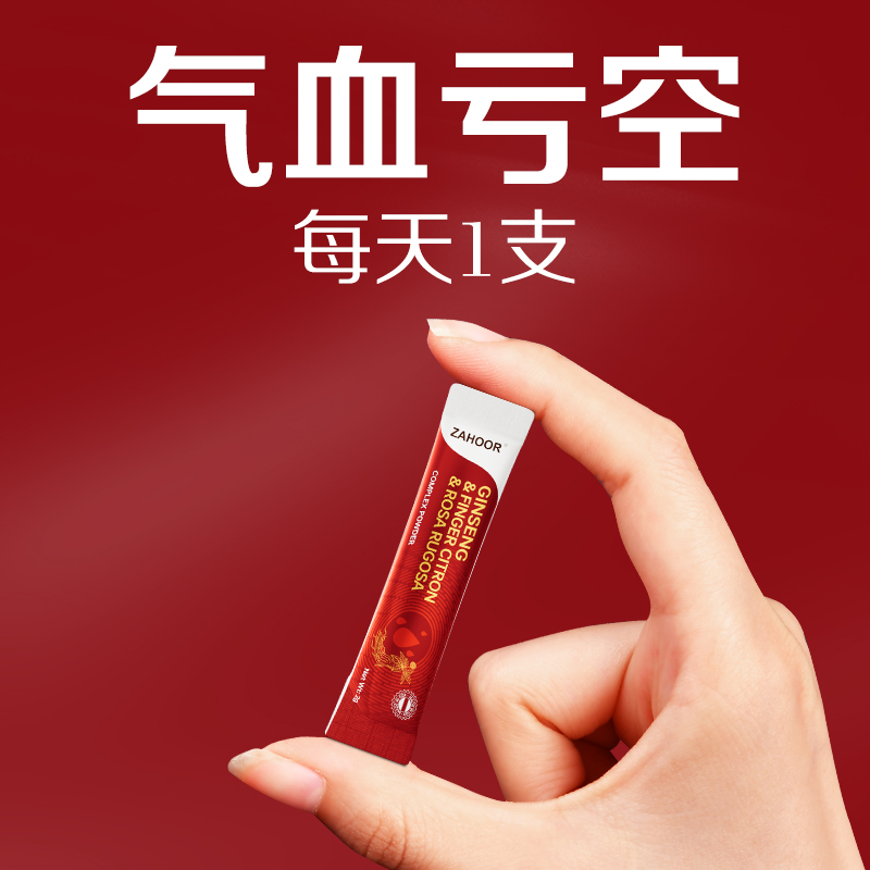 揭秘！b站片总究竟是什么？年轻人的最新梗了解一下！