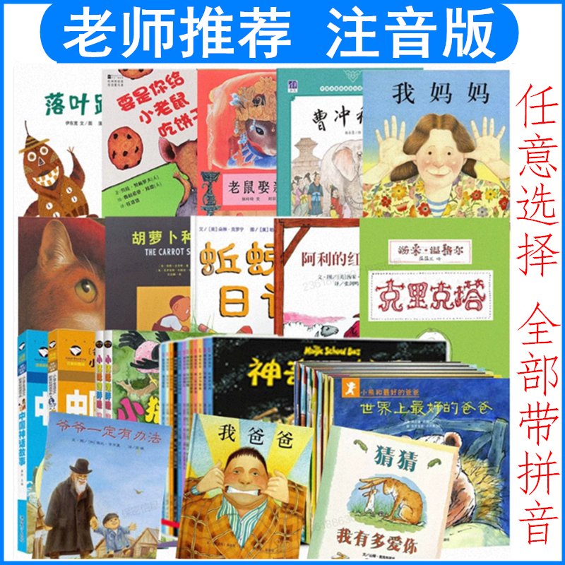 为什么有些服装品牌名字会带圈？含义是什么？