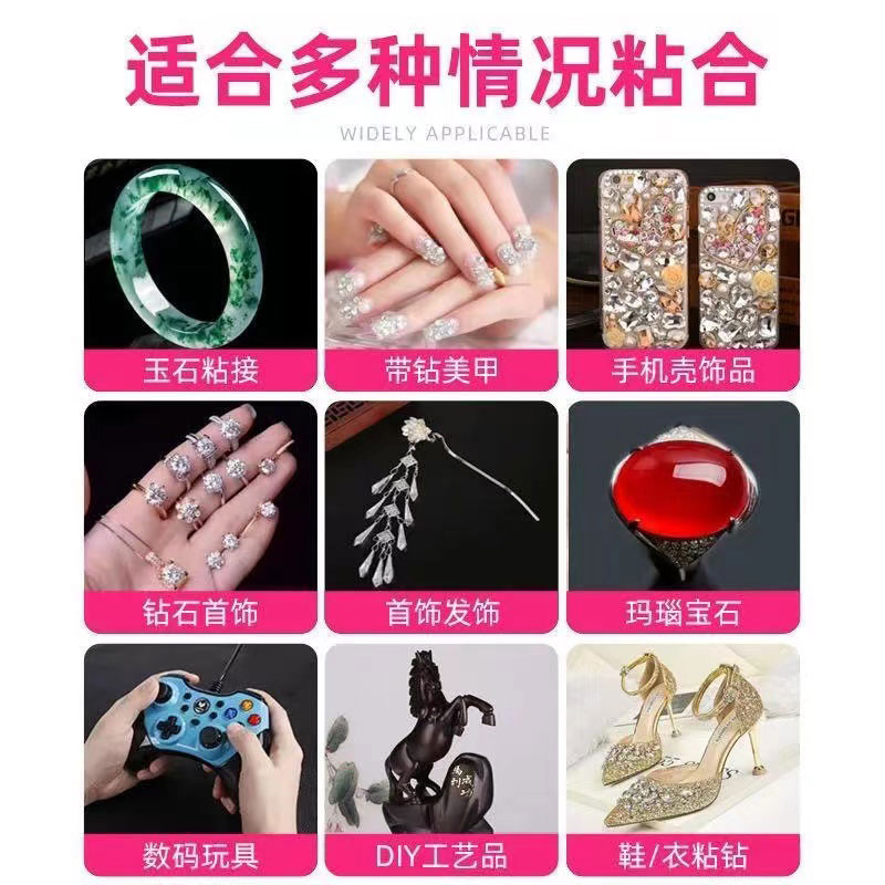 【现货秒发】日本制珠宝刻面宝石手绘利器，全圆仪360度量角器，匠人必备神器！✨