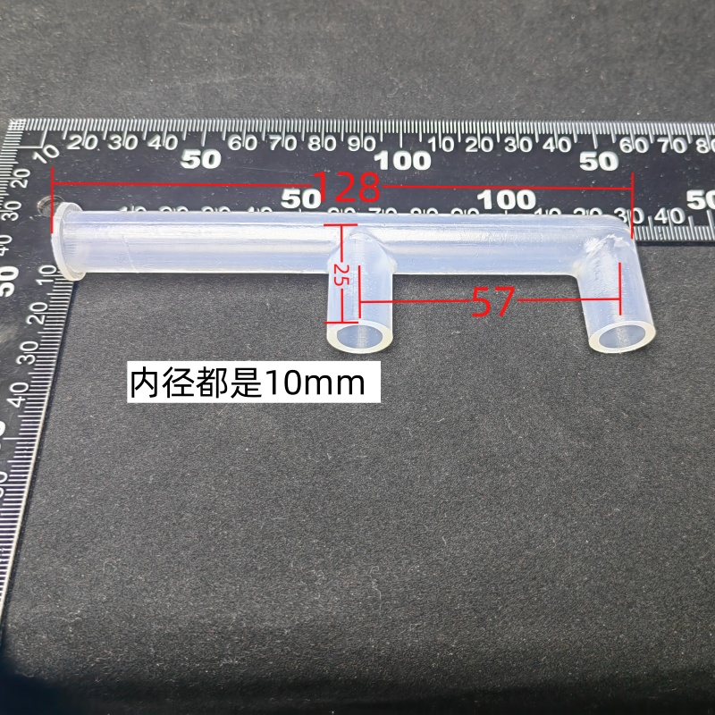 U型管硅胶连接头：耐高温弹性饮水机配件，美的安吉尔沁园管线首选！