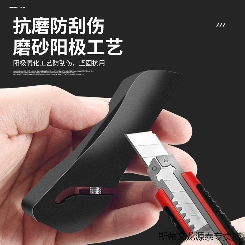 骑行必备！凤凰自行车把套，让你的山地车瞬间升级