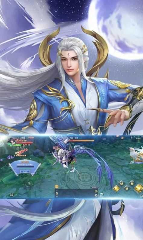 屠龙世界烈焰荣光