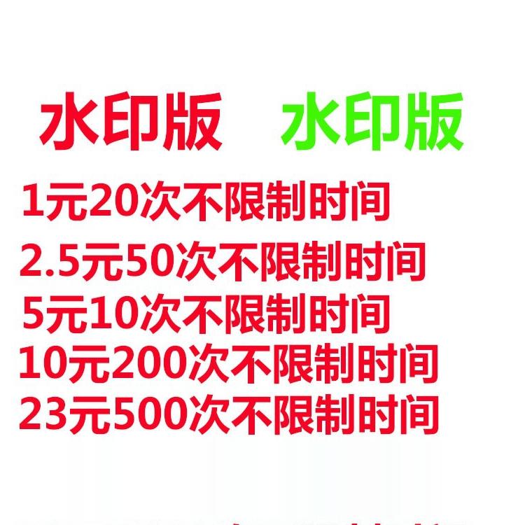 淘宝APP版本过时？不更新会怎样？快来看看这份更新攻略吧！