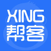 猩帮客商务1