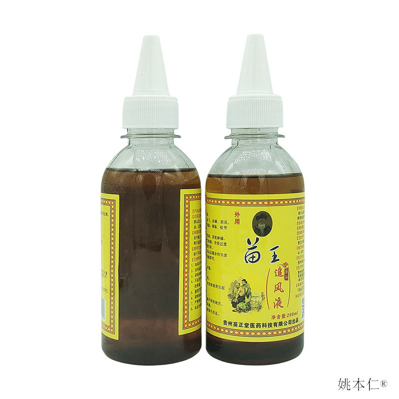 鹿茸菇的营养价值及功效讲解：宝藏食材，拒绝摆烂，建议收藏！