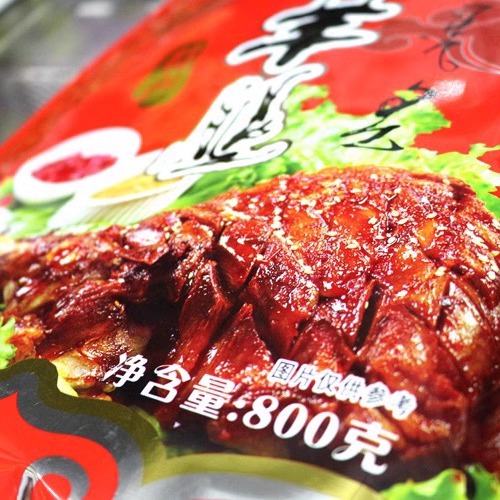 呼伦贝尔特产烤羊腿：草原风味，一口入魂，开袋即食！