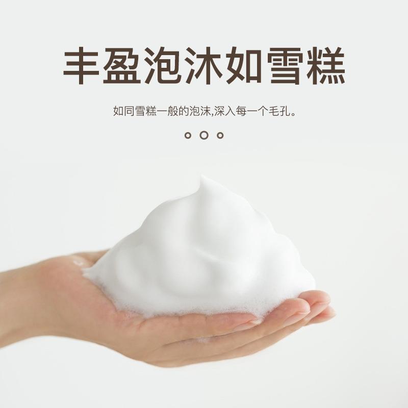 VOITH福伊特自动感应皂液机VT-8606D：洗手新风尚，智能科技守护健康！