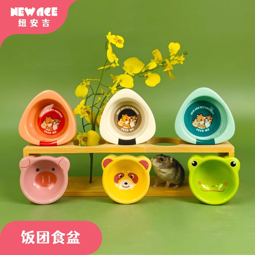 纽安吉饭团食盆：萌宠们的美食天堂，芝士陶瓷食盆大揭秘！