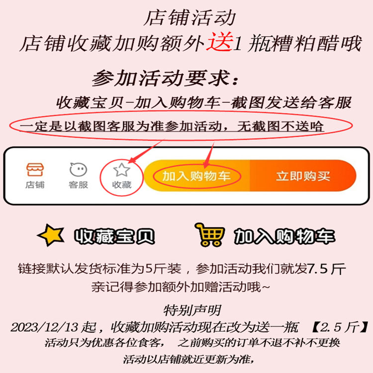 酸辣汤到底有多绝？秘制配方+神仙口感！这碗我直接封神！