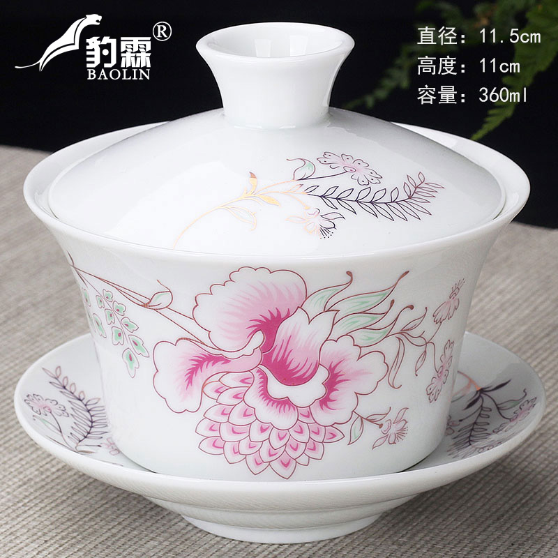 汝窑沐心盖碗茶杯：穿越千年的复古美学，景德镇手工陶瓷的艺术品！