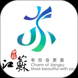 苏心游1.2.6