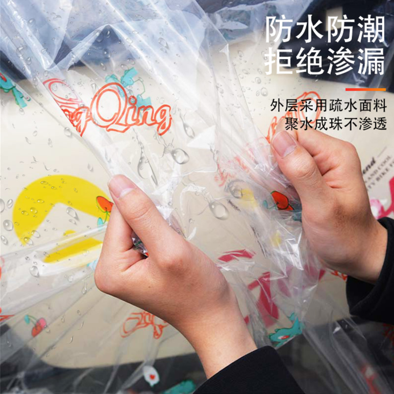 摩托车电瓶保护神器：无线智能防漏电亏电，再也不怕电瓶断电！