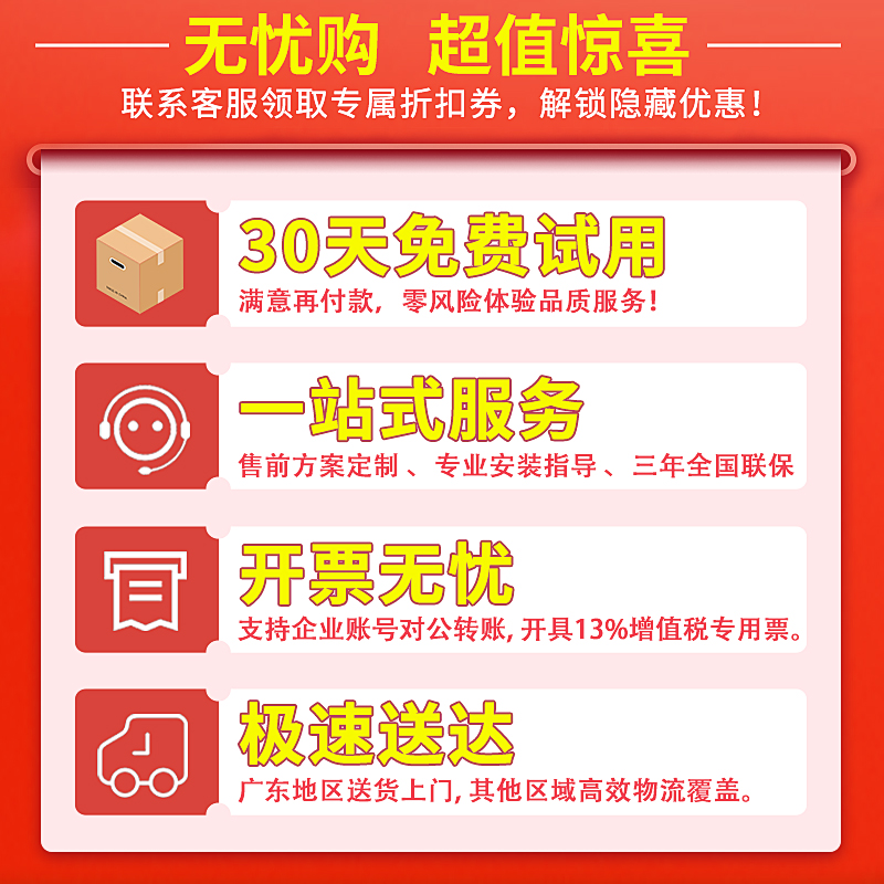 通用标准光源积分球定标：揭秘校准背后的科学与艺术