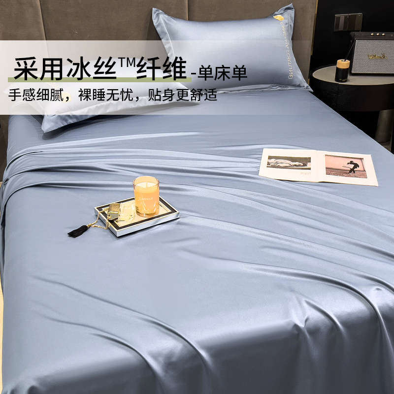 丝侬6A高档真丝枕套：奢华睡眠新体验，送礼自用两相宜