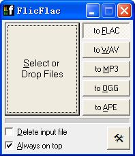 flac转mp3(FlicFlac)v1.01绿色免费版