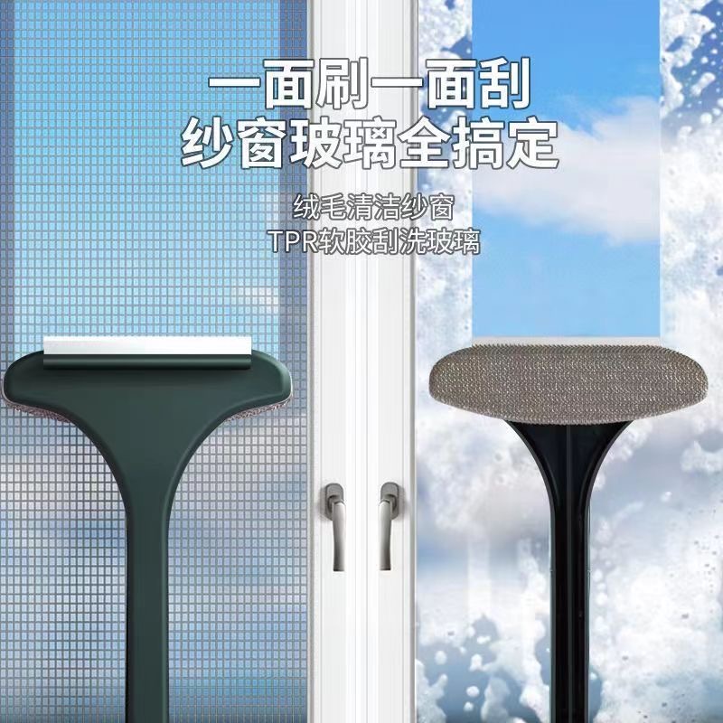 出租科沃斯W2擦窗机器人：高层大面积自动清洁神器，解放双手的秘密武器！