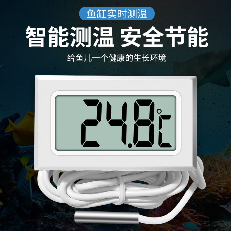 怎样判断温度传感器是否损坏呢？