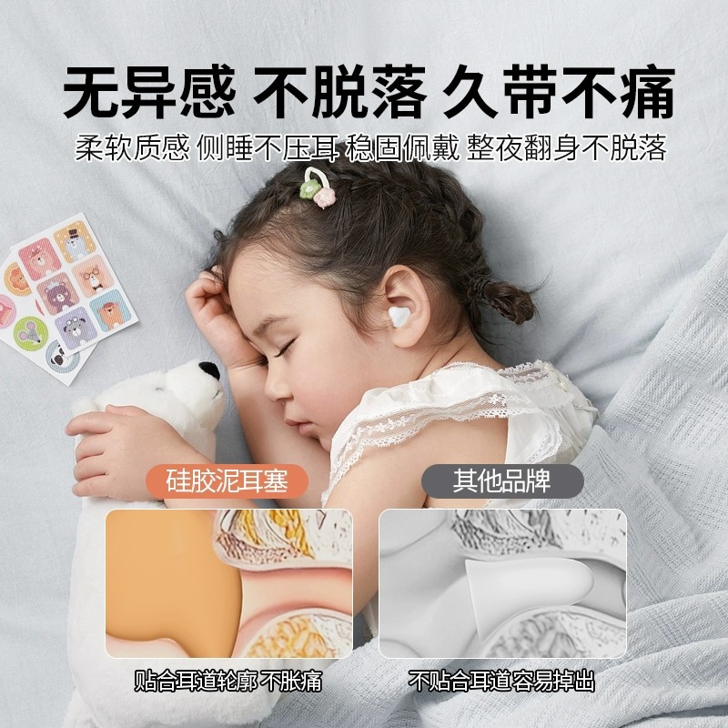 迪士尼游泳耳塞：防水神器，守护耳朵的小精灵‍♀️