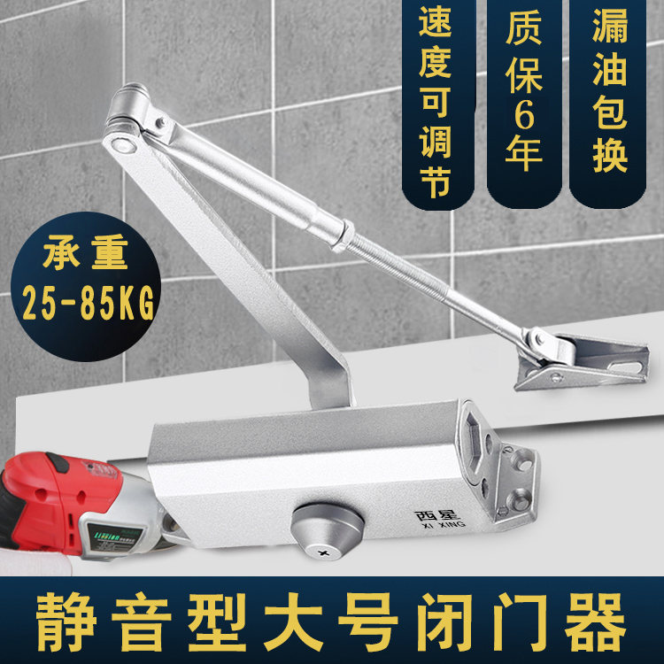 门的世界大解密：从推拉门到自动门，你真的了解它们吗？