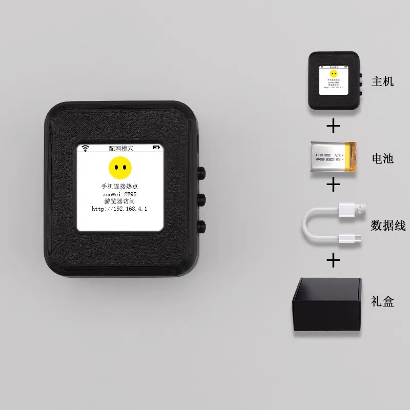 豆包语音：AI语音新宠，真的能替代人类吗？