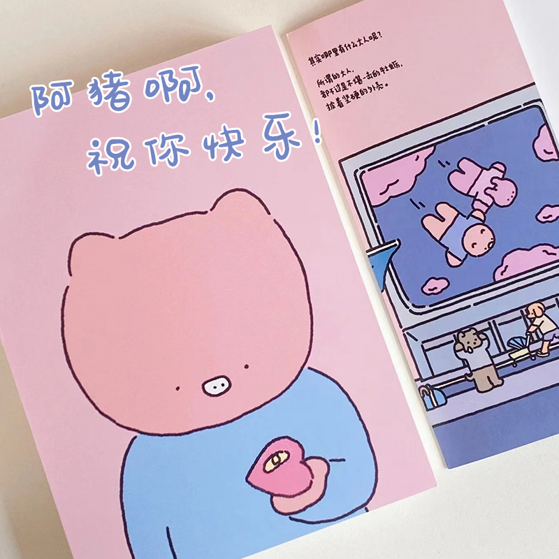 排卵期是什么时候？从停经第几天开始算起，小白必看的绝绝子攻略！